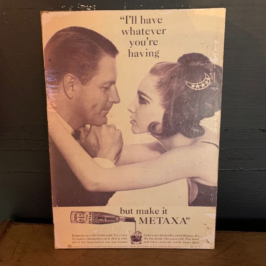 Пару постеров старой рекламы алкоголя. Бренди Metaxa Пару постеров старой рекламы алкоголя. Бренди Metaxa История,Алкоголь,Крепкие напитки,Реклама