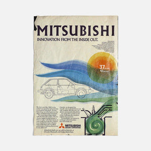 Vintage Ads- Mitsubishi- Wooden Poster-Famous Rebel