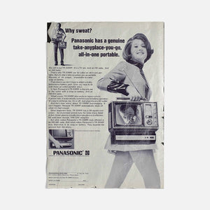 Vintage Ads- Panasonic Tv- Wooden Poster-Famous Rebel