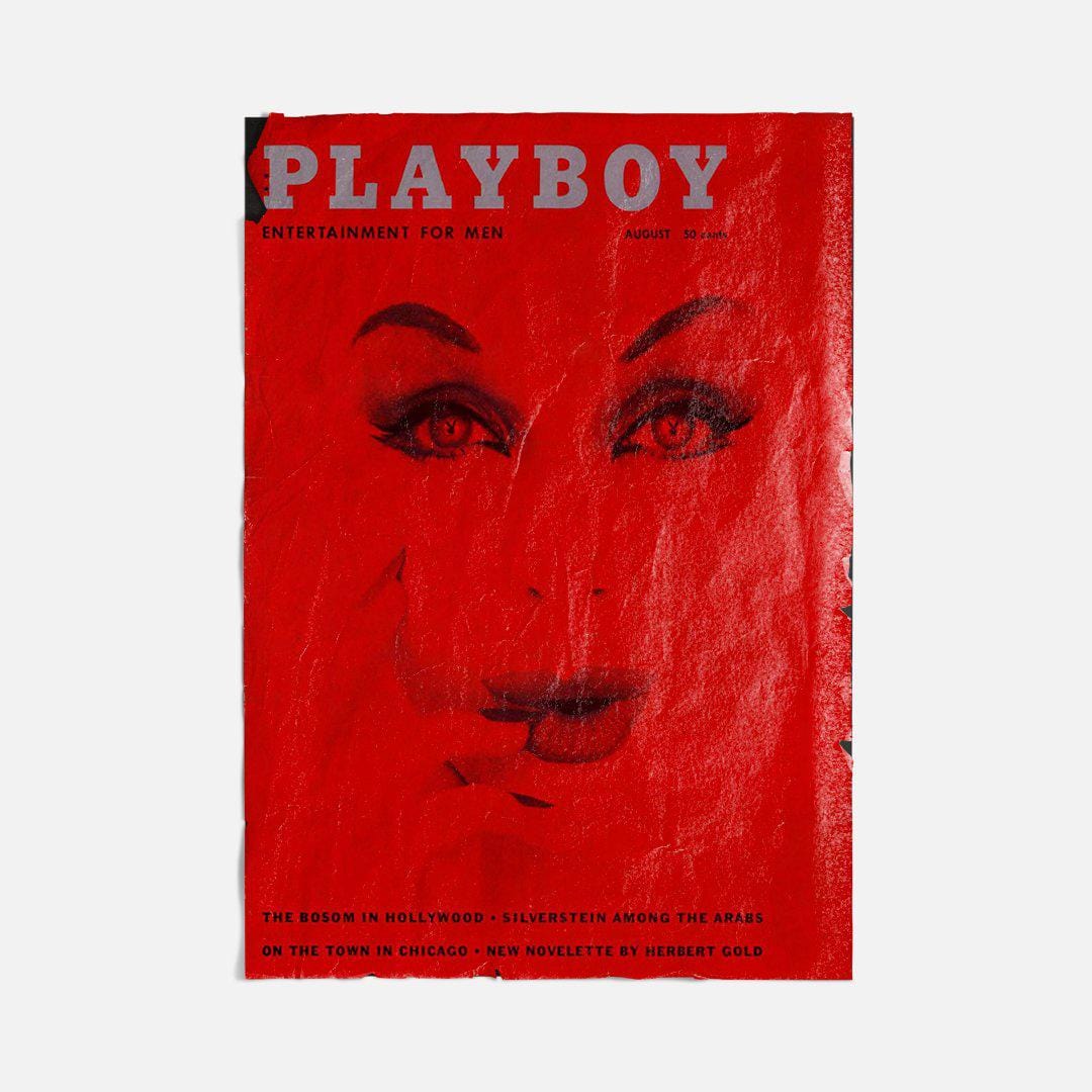 Vintage Ads- Playboy August 59- Wooden Poster-Famous Rebel