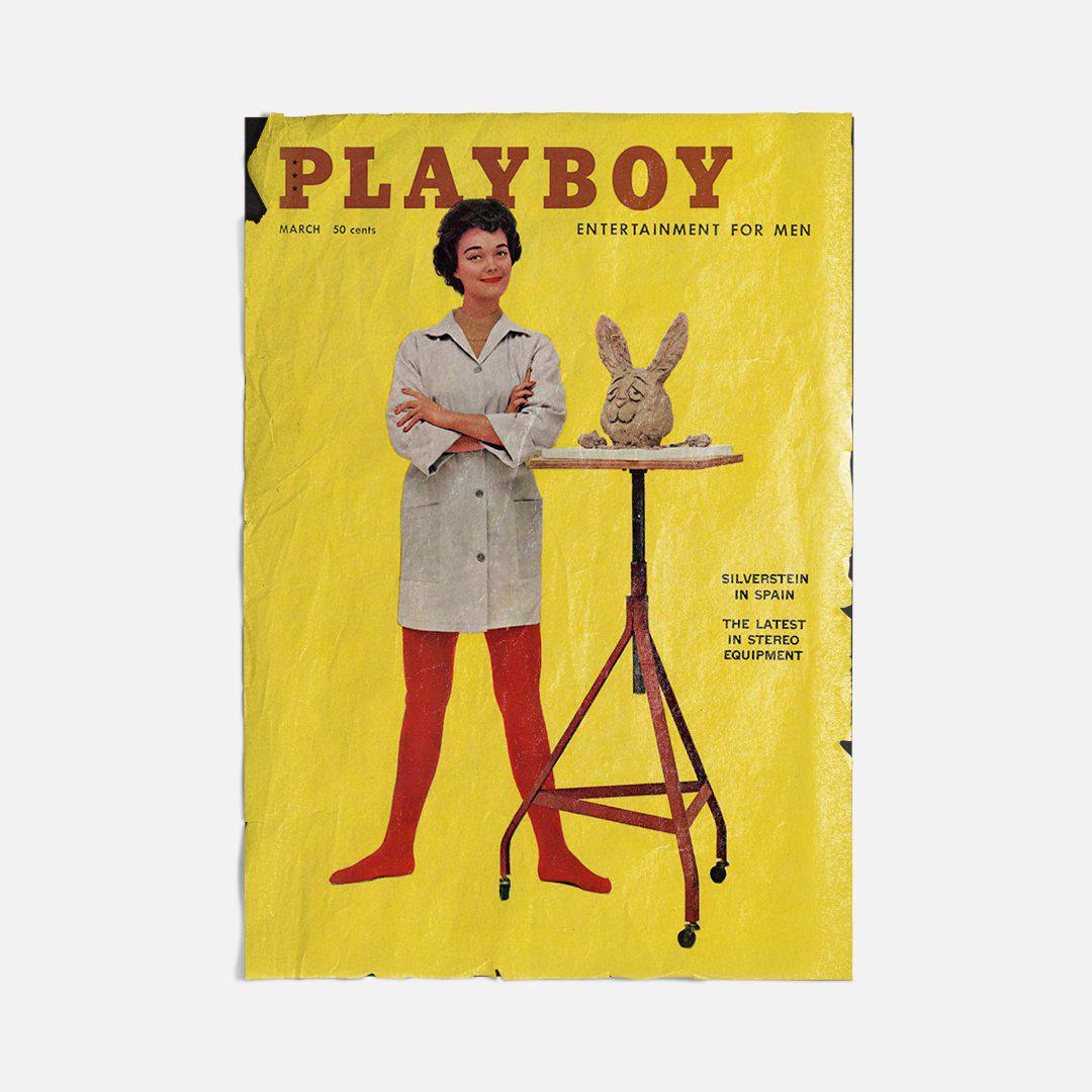 Vintage Ads- Playboy March 59 - Wooden Poster-Famous Rebel
